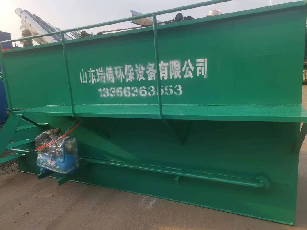 1753323528199996.jpg 微信圖片_20250321091746.jpg